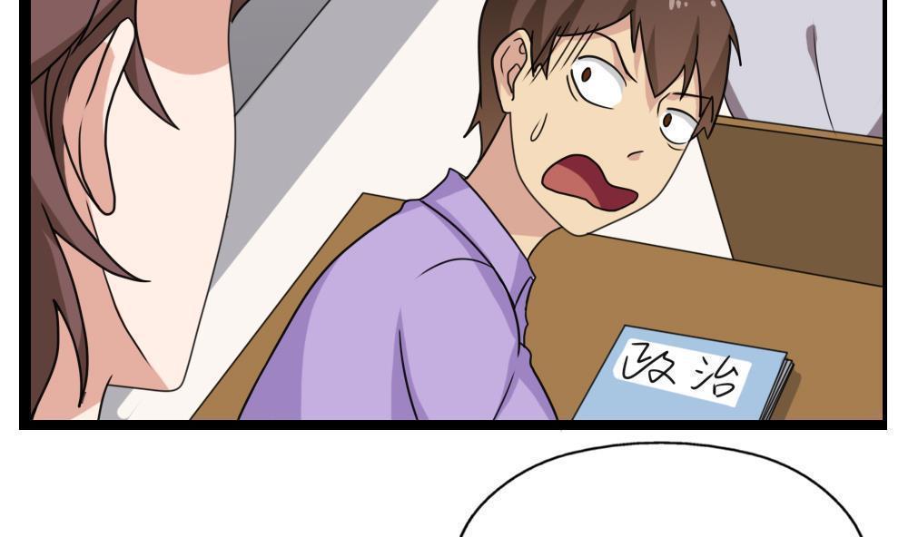 第126话19