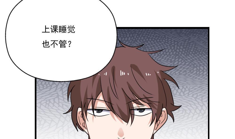 第126话22