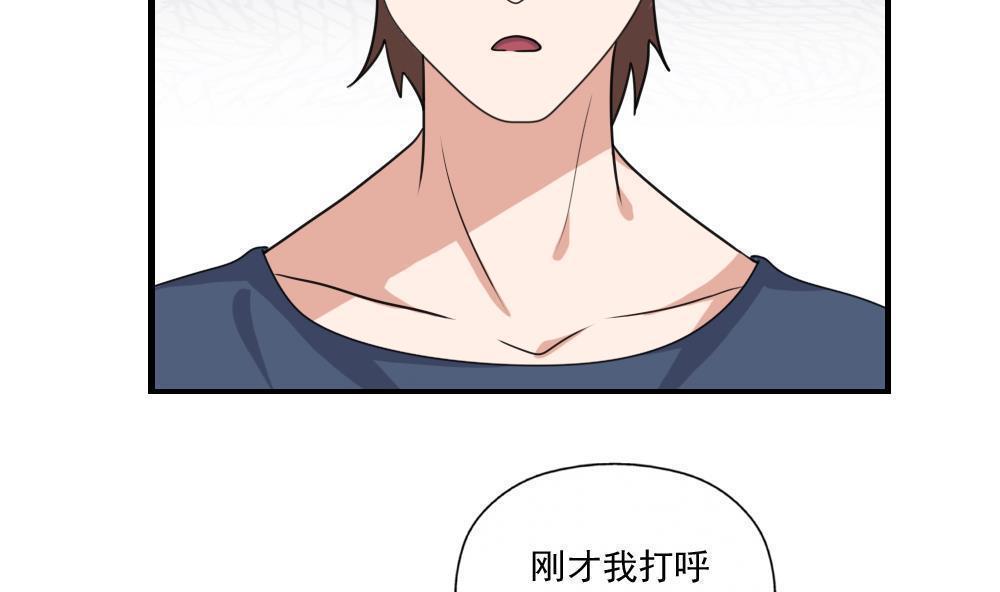 第126话23