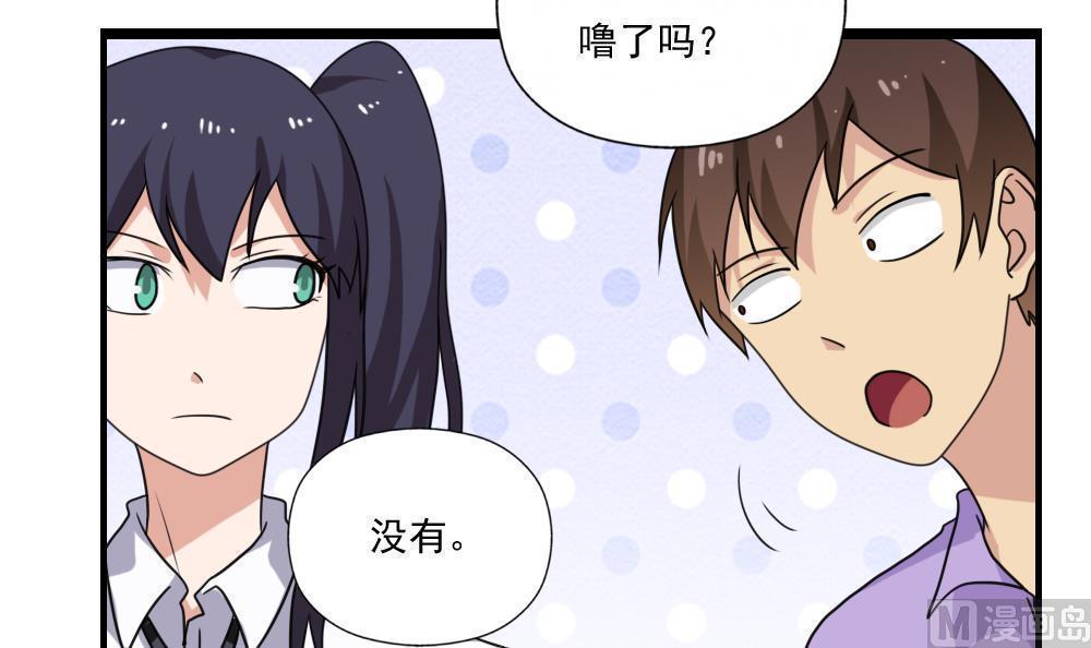 第126话24