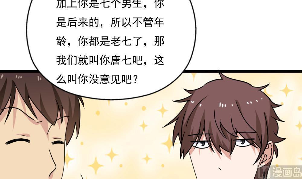 第126话27