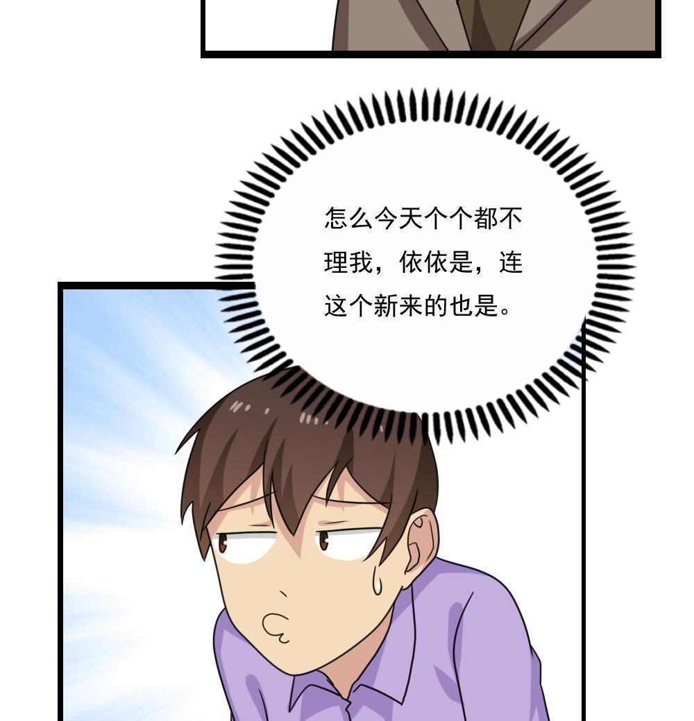 第126话34