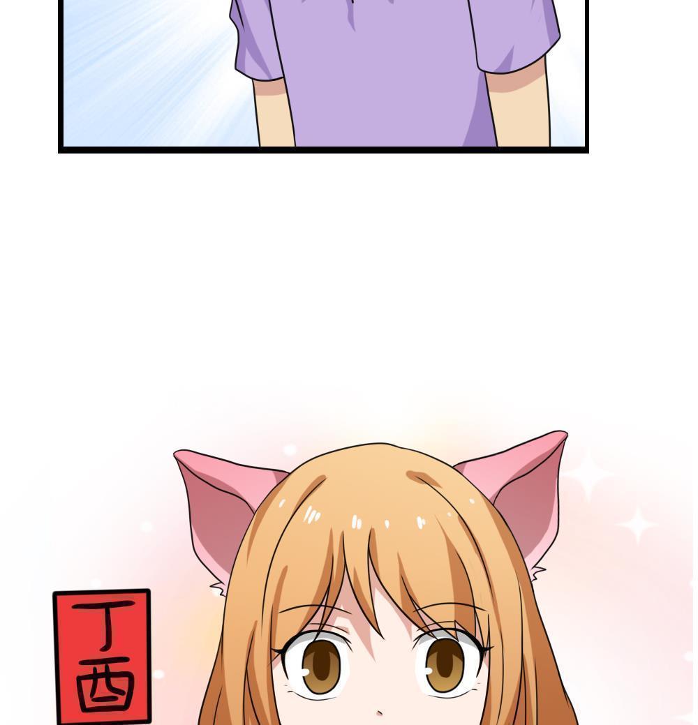 第126话35