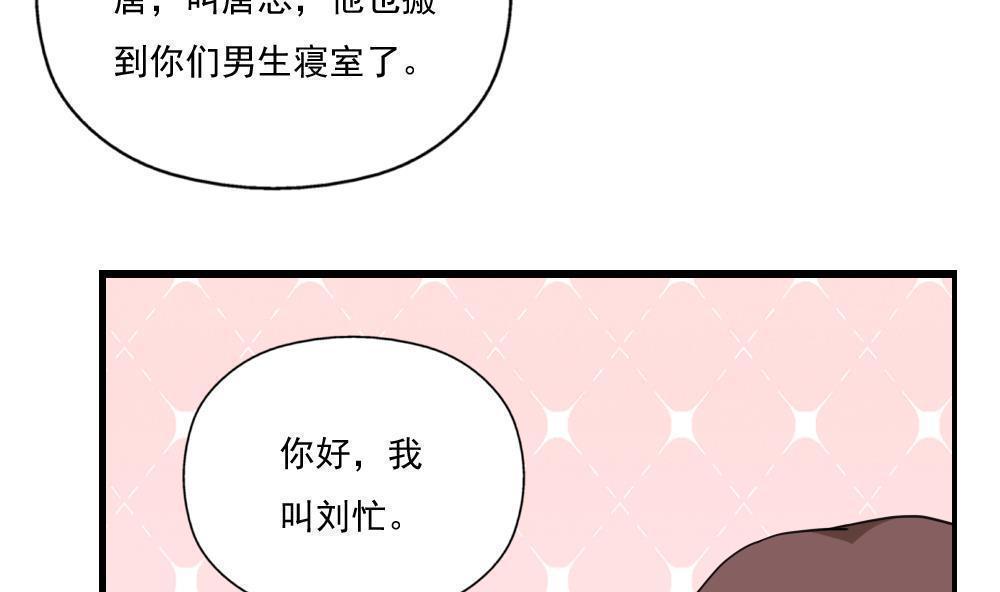 第126话7