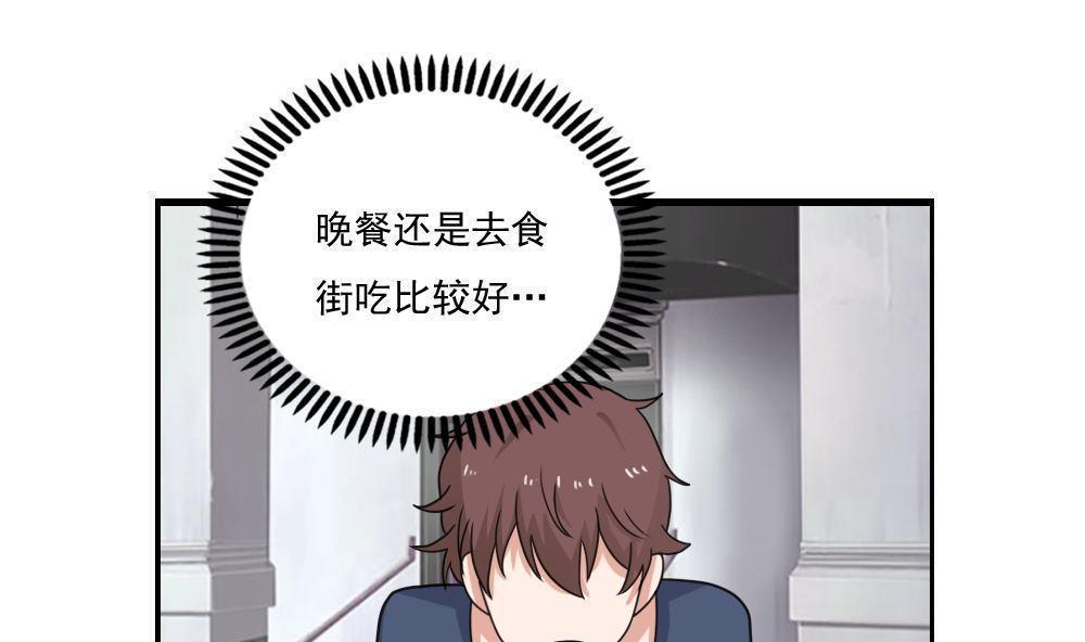 第127话1