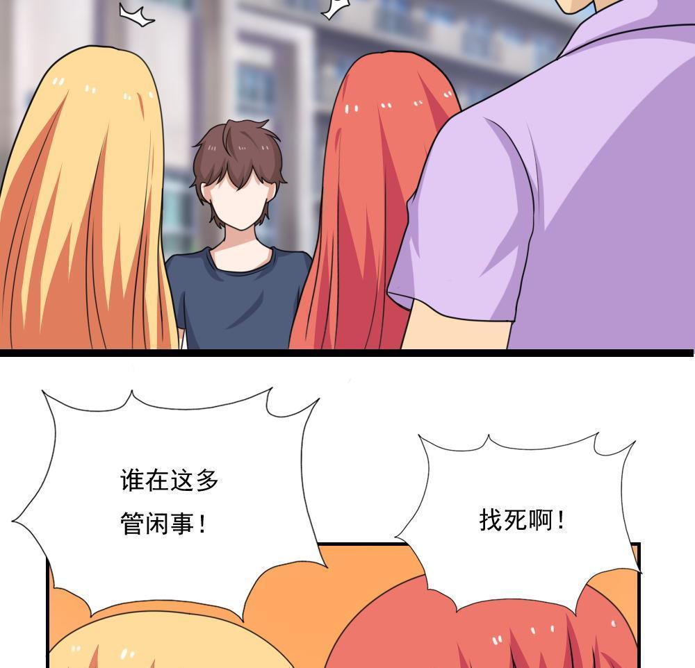 第127话13