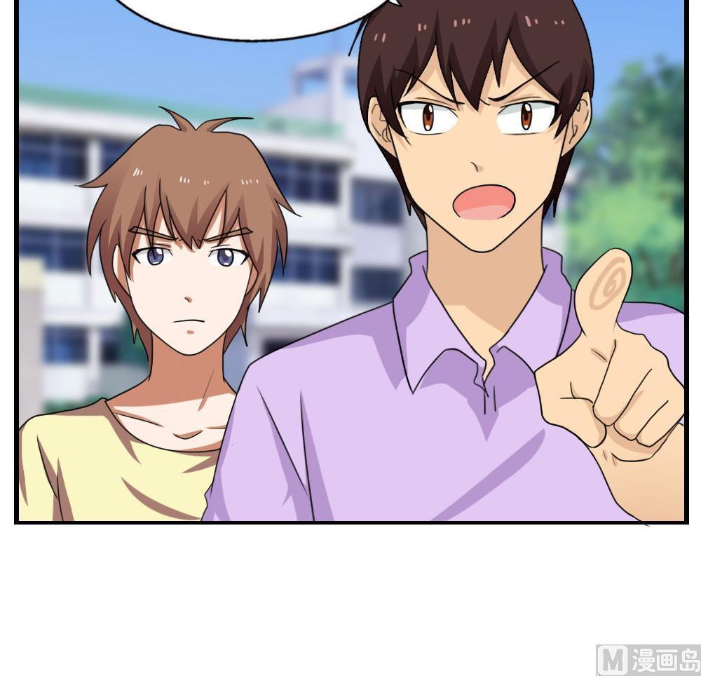 第127话15