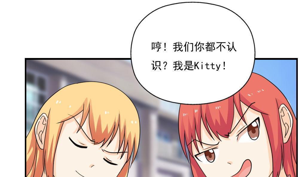 第127话16