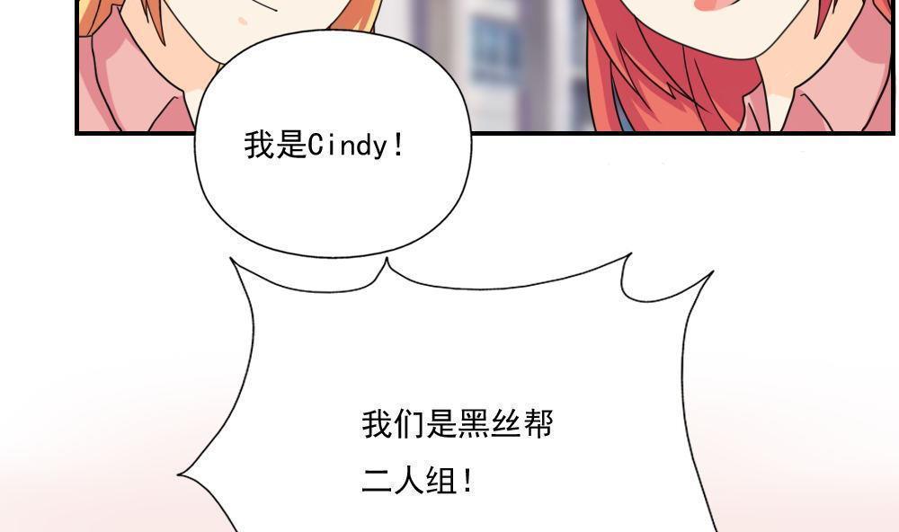 第127话17