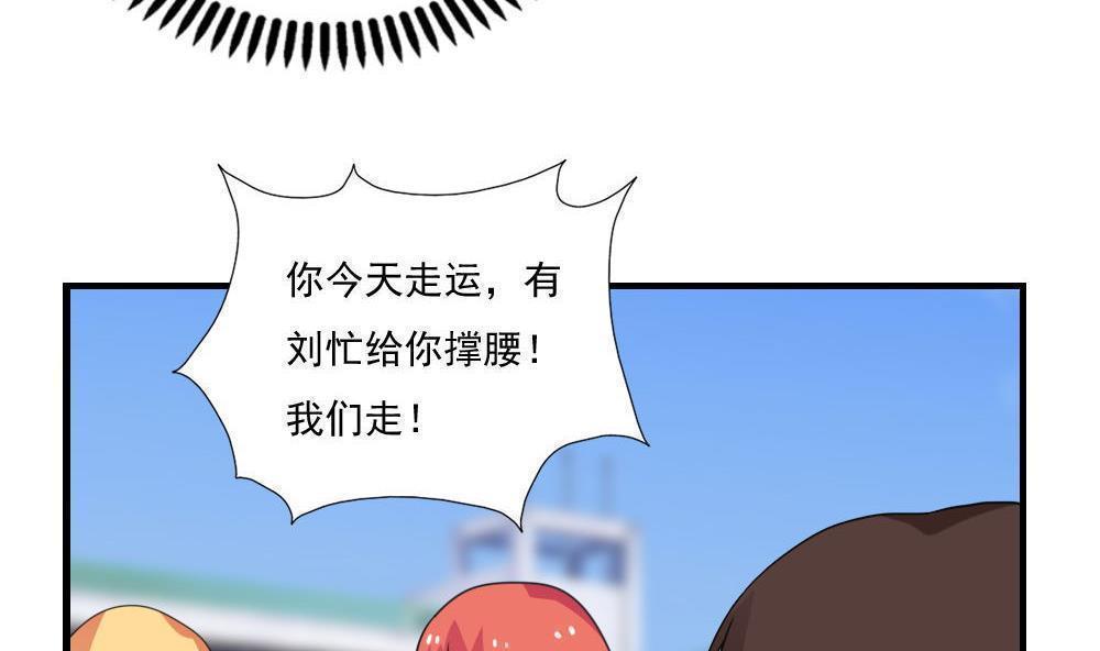 第127话22
