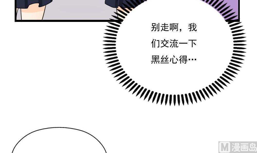第127话24