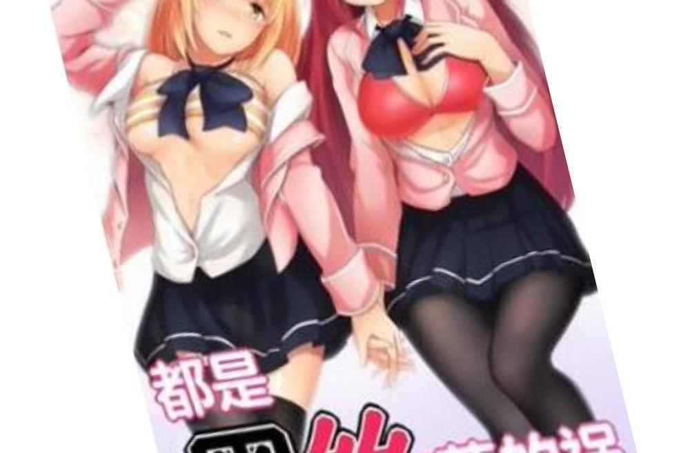 第127话41
