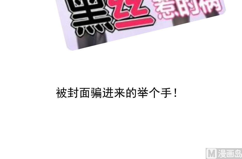 第127话42