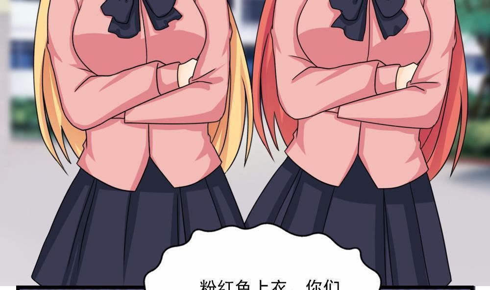 第127话5