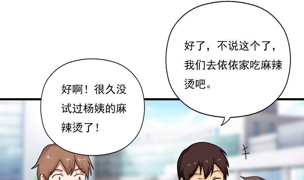 第128话1