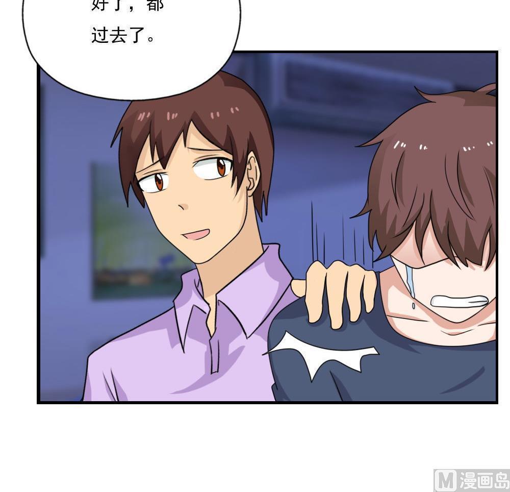 第128话30