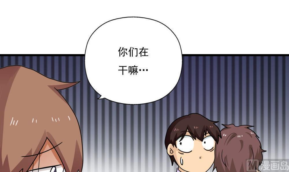 第128话42