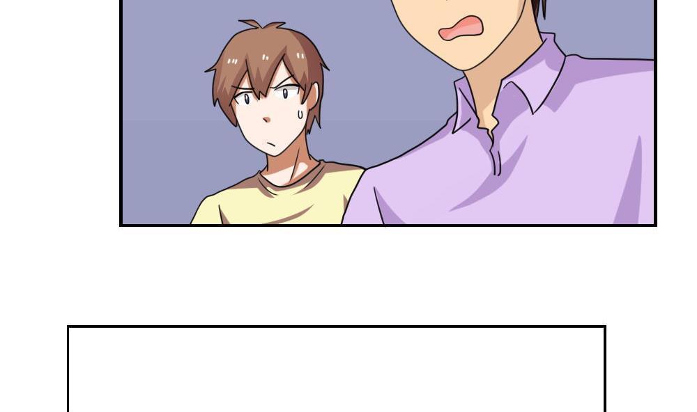 第128话7
