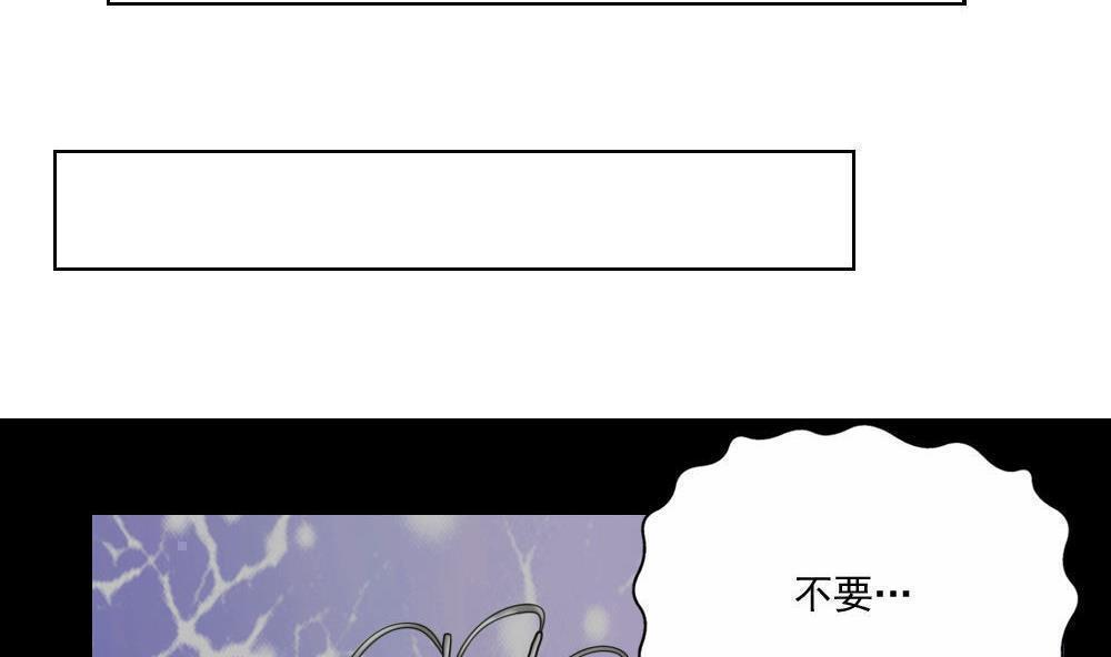 第128话8