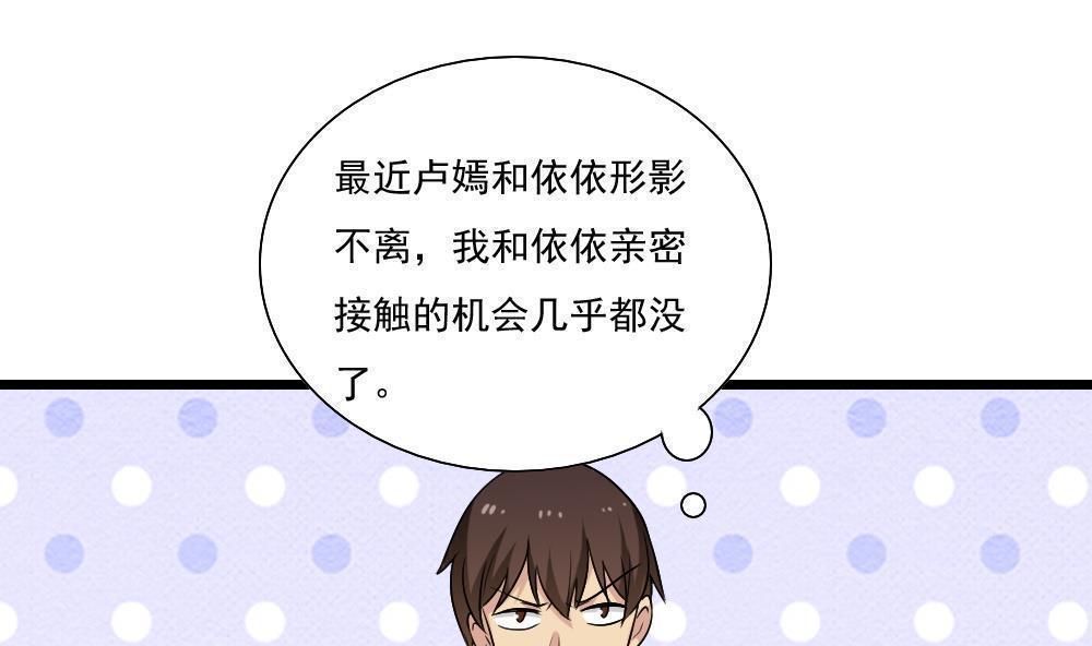 第129话1