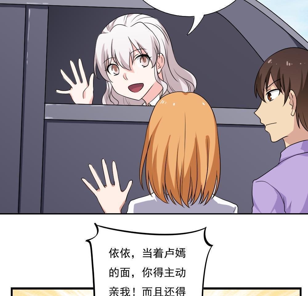 第129话14