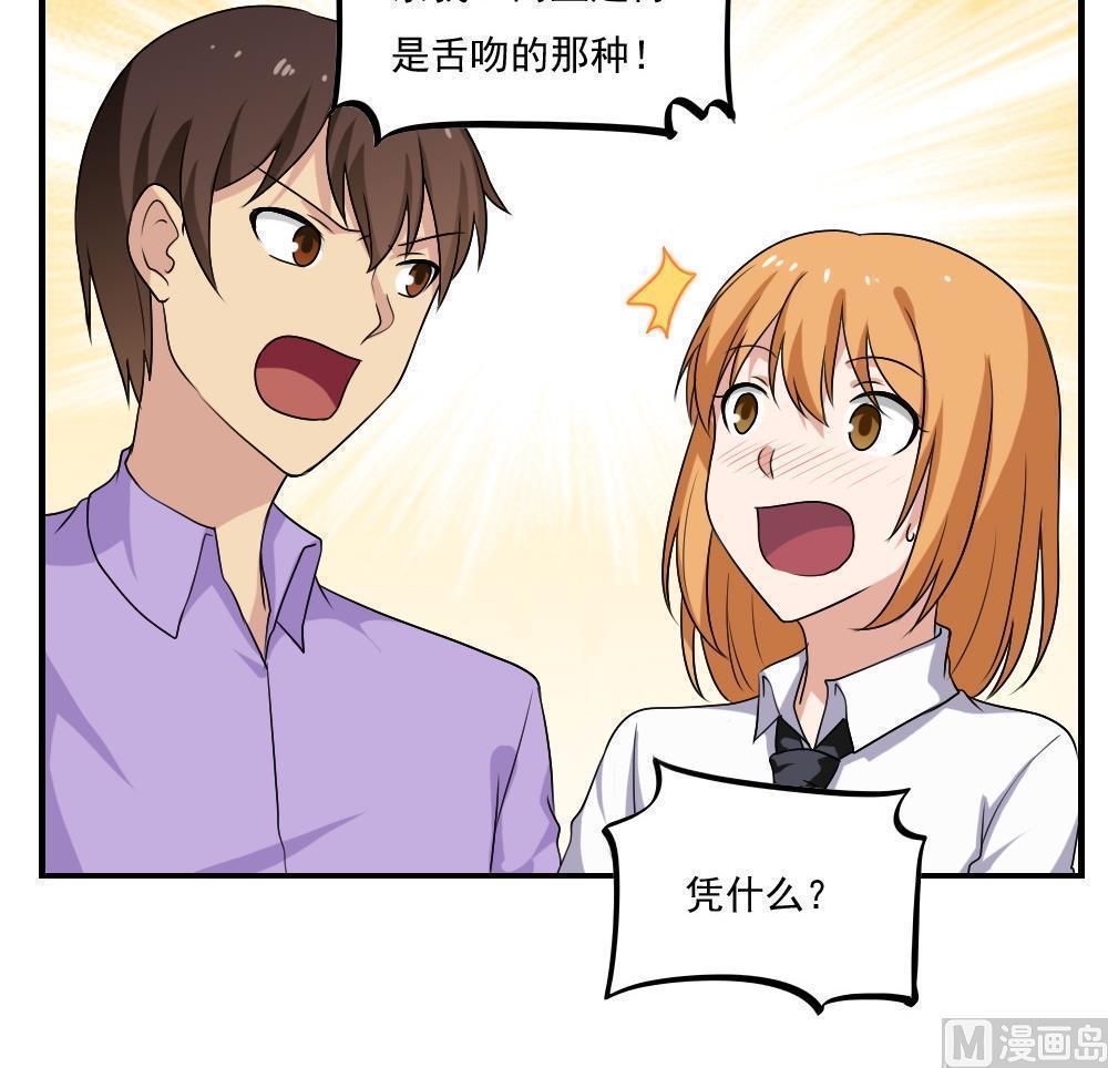 第129话15