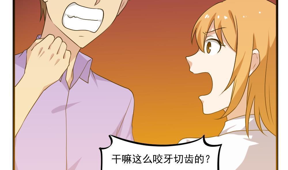 第129话23