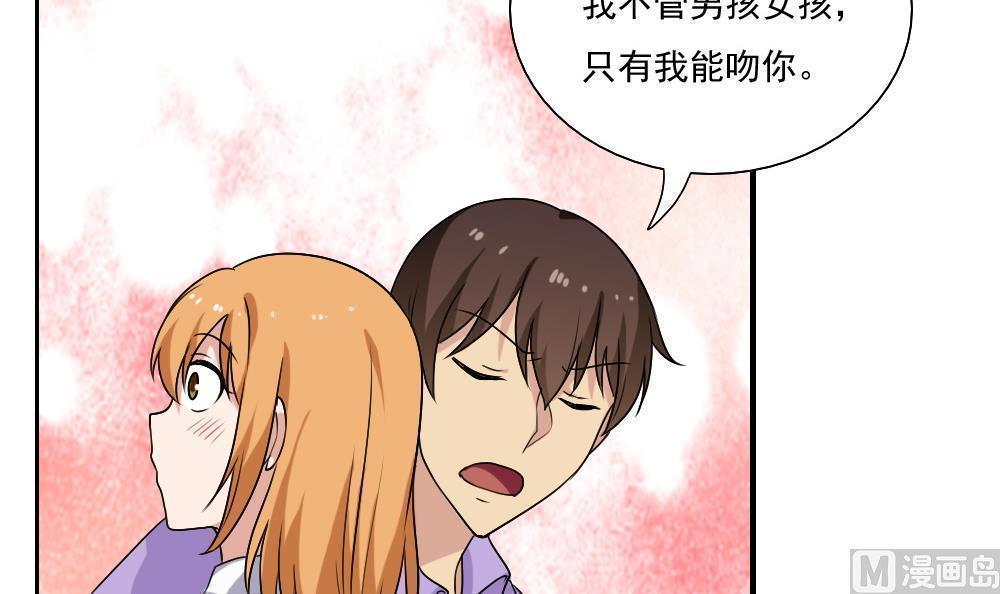 第129话27