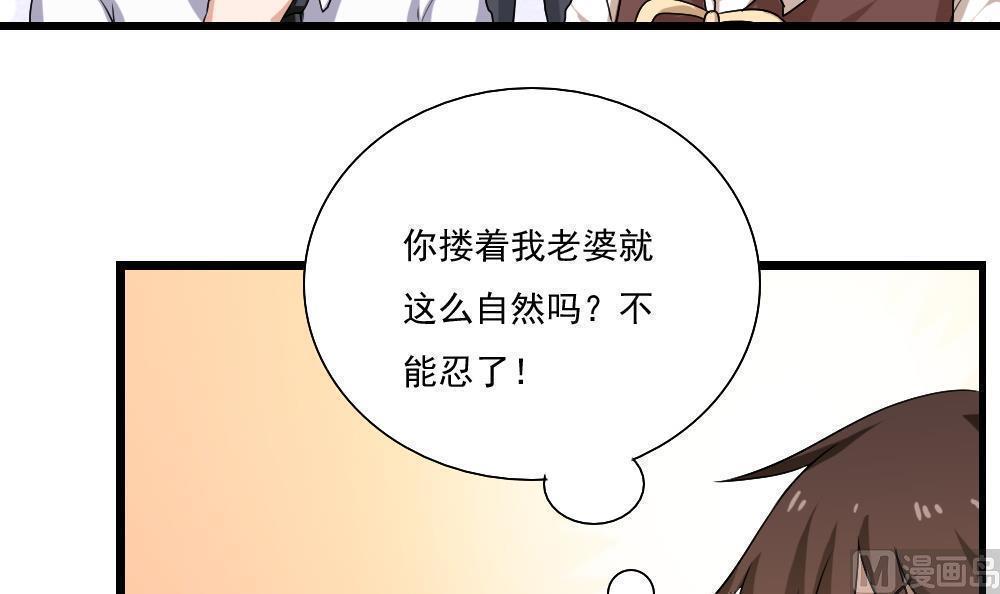 第129话3