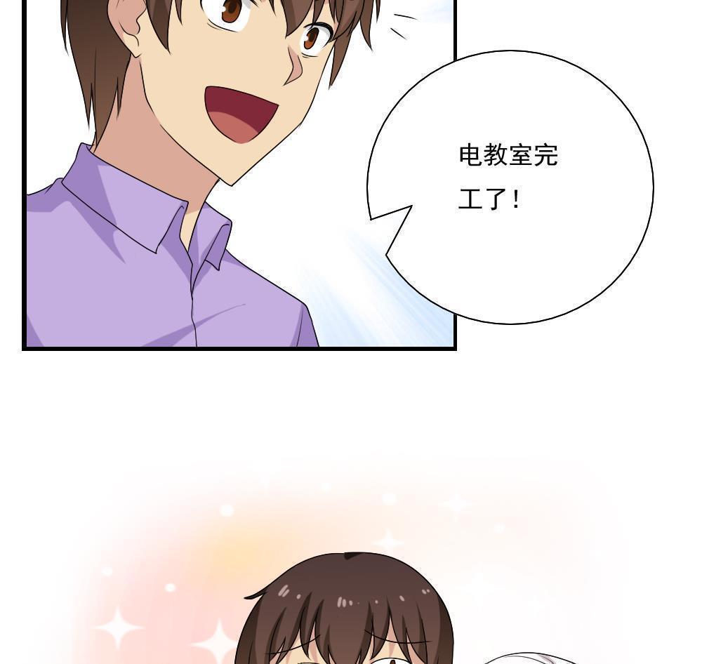 第129话35