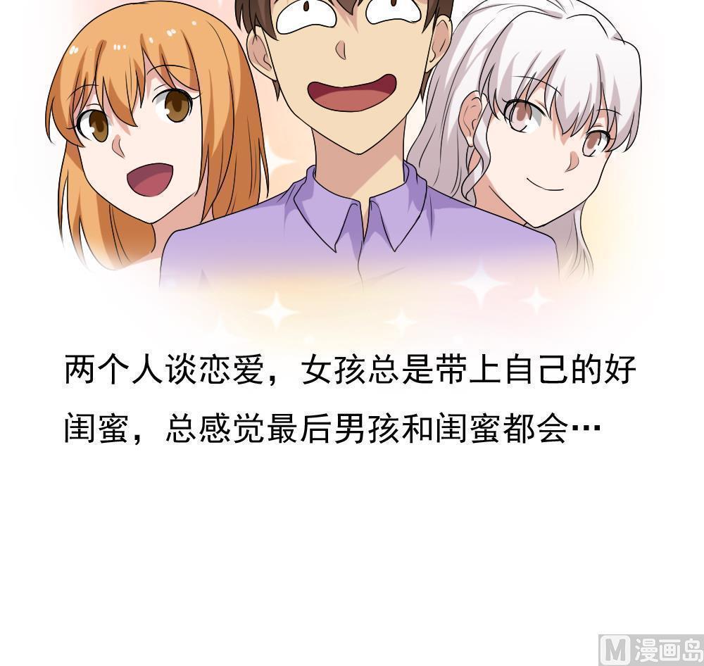第129话36