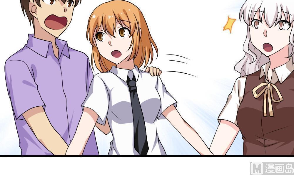第129话6