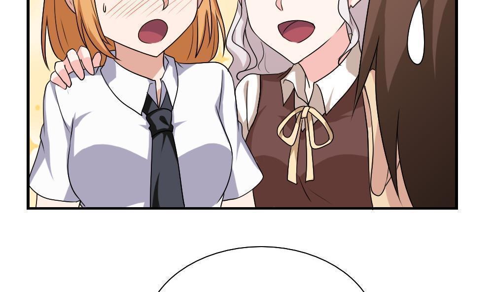 第129话8