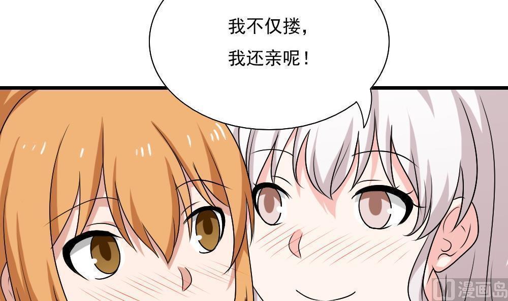 第129话9