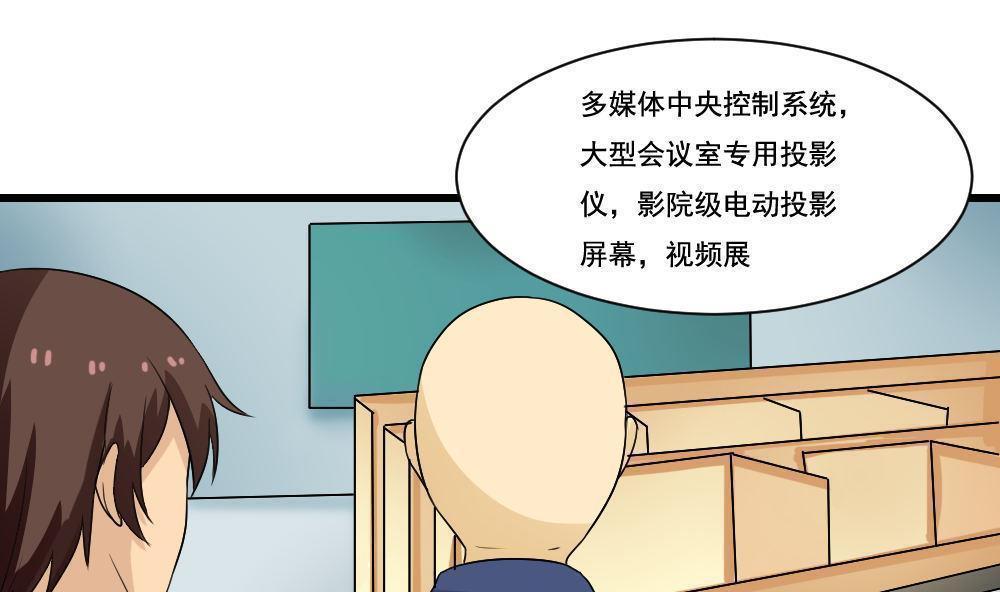 第130话0