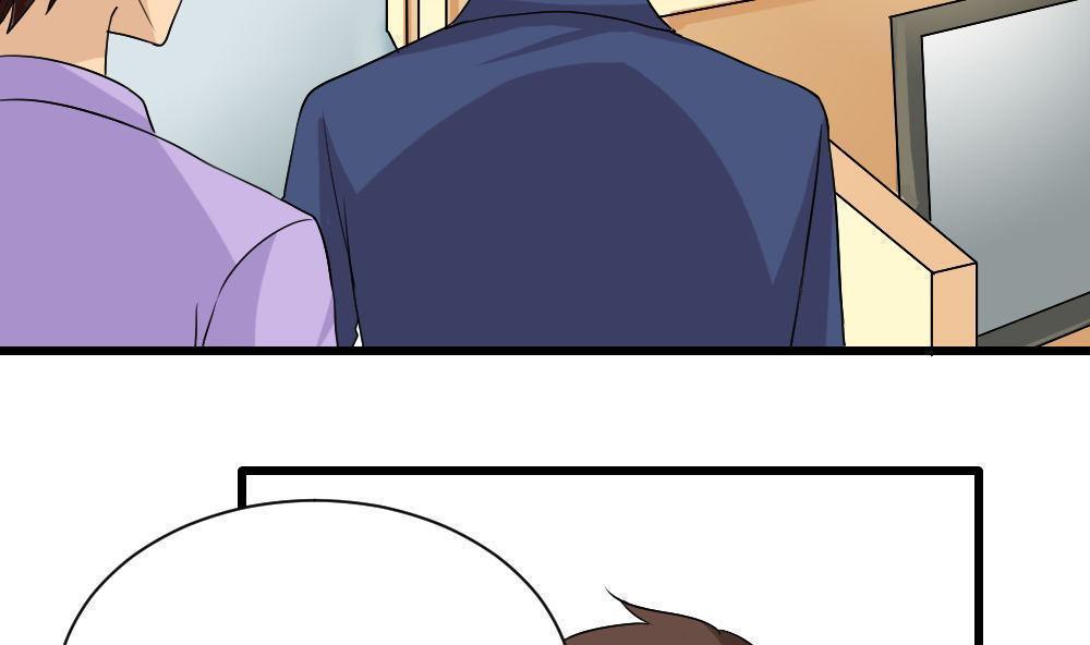 第130话1