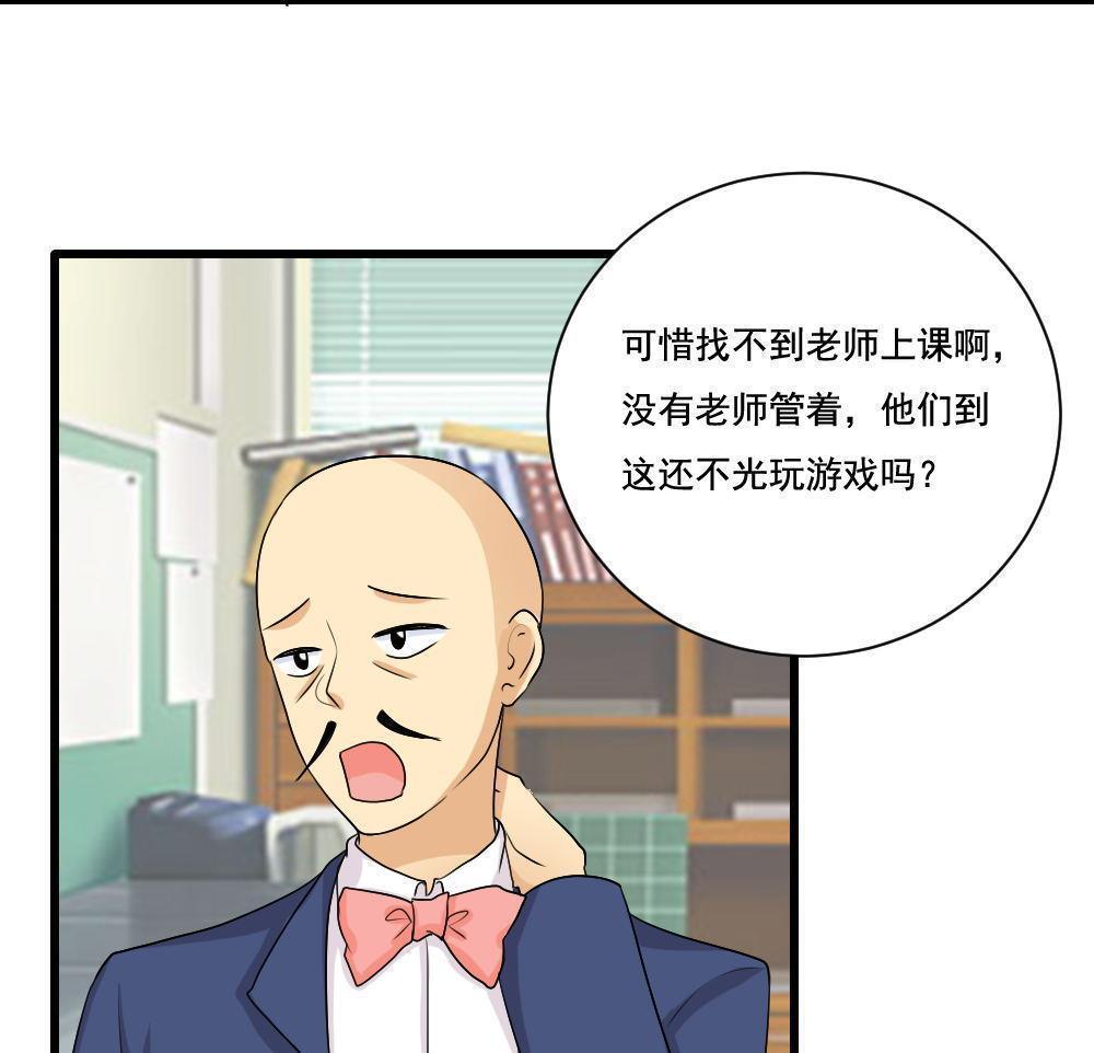 第130话12