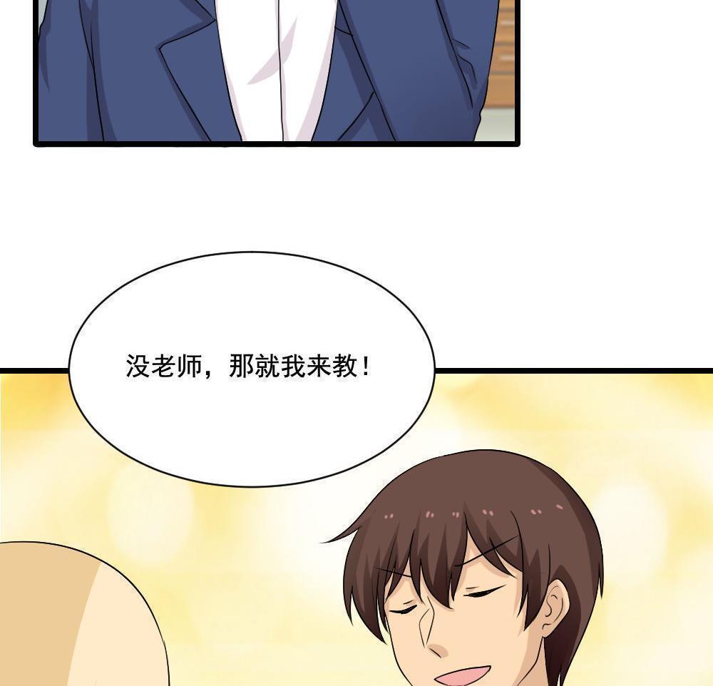 第130话13