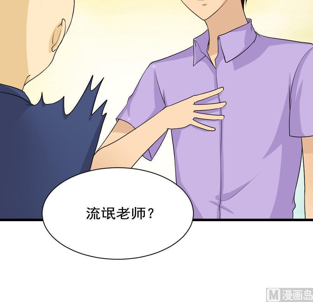 第130话14