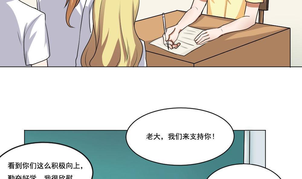 第130话16