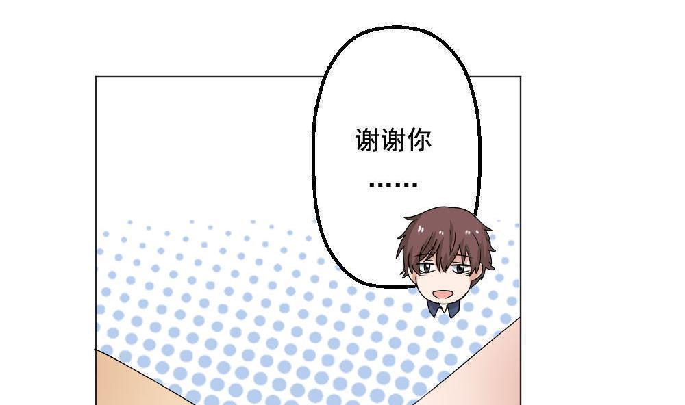 第130话34