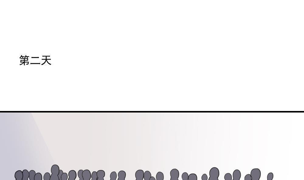 第131话1
