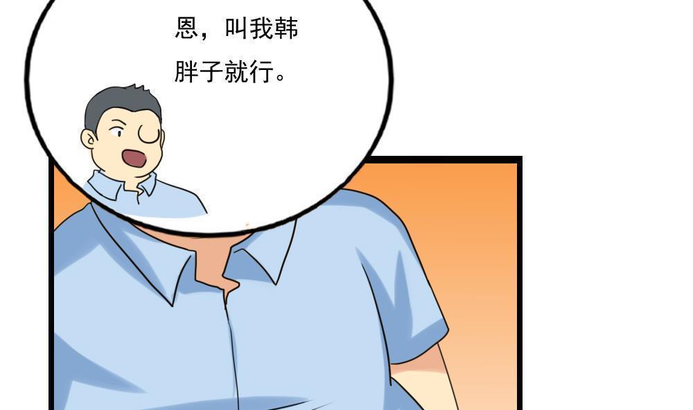 第131话10