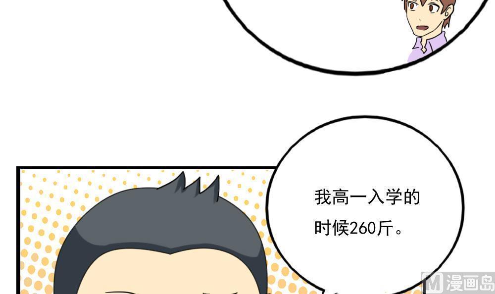 第131话12