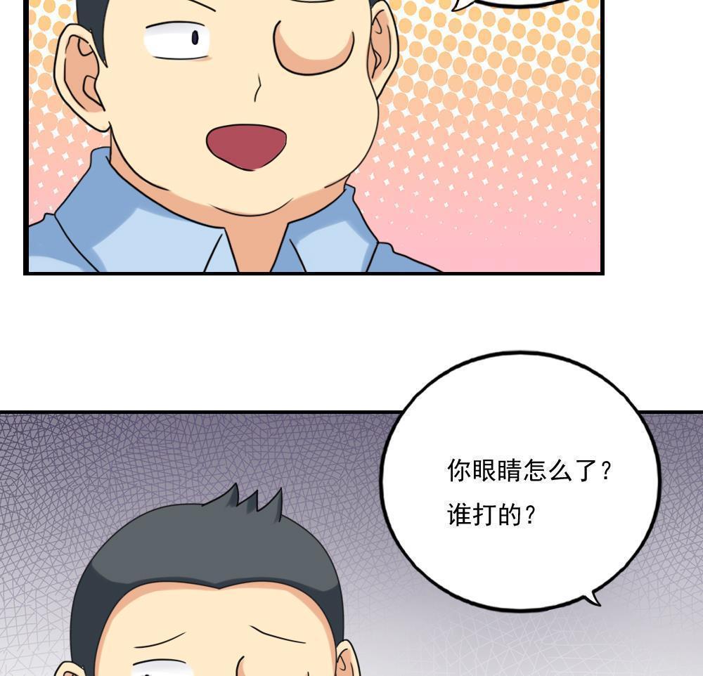 第131话13