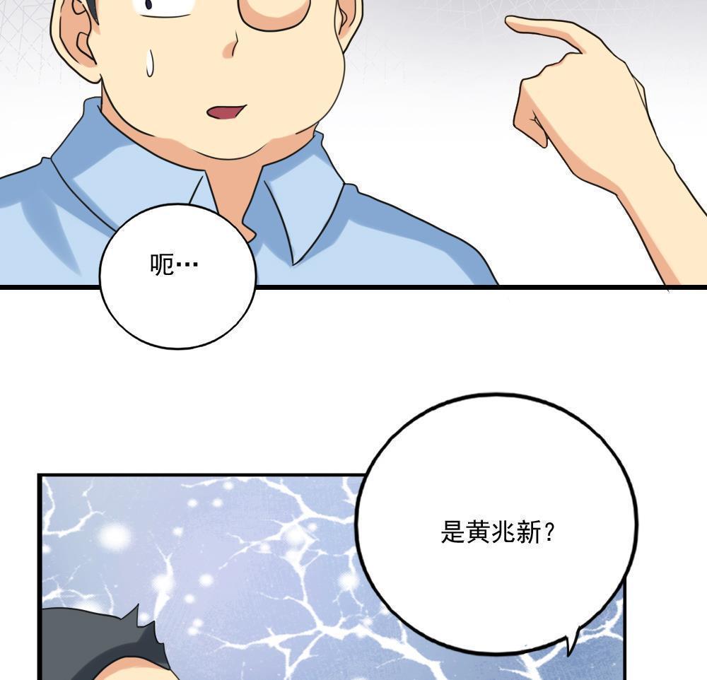 第131话14