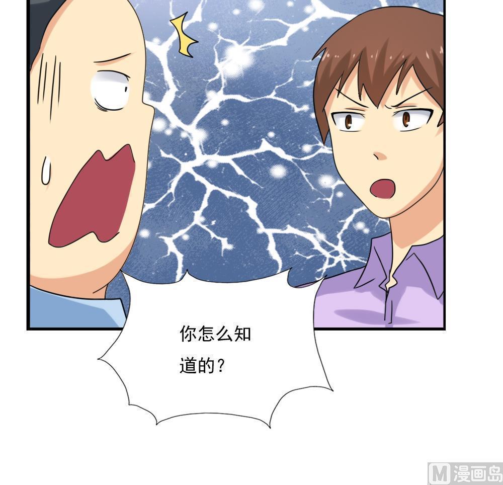 第131话15