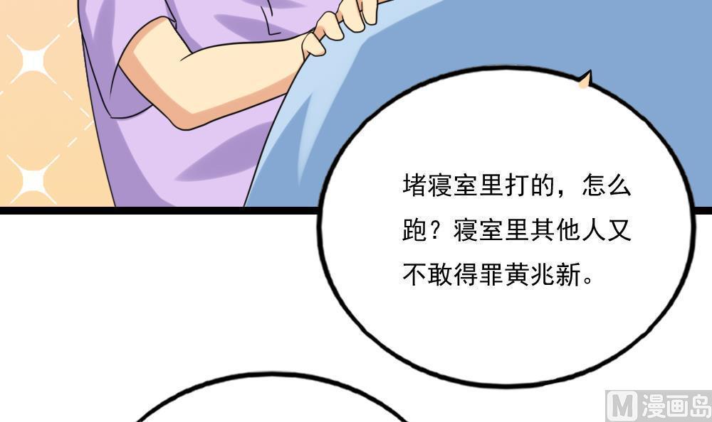 第131话21