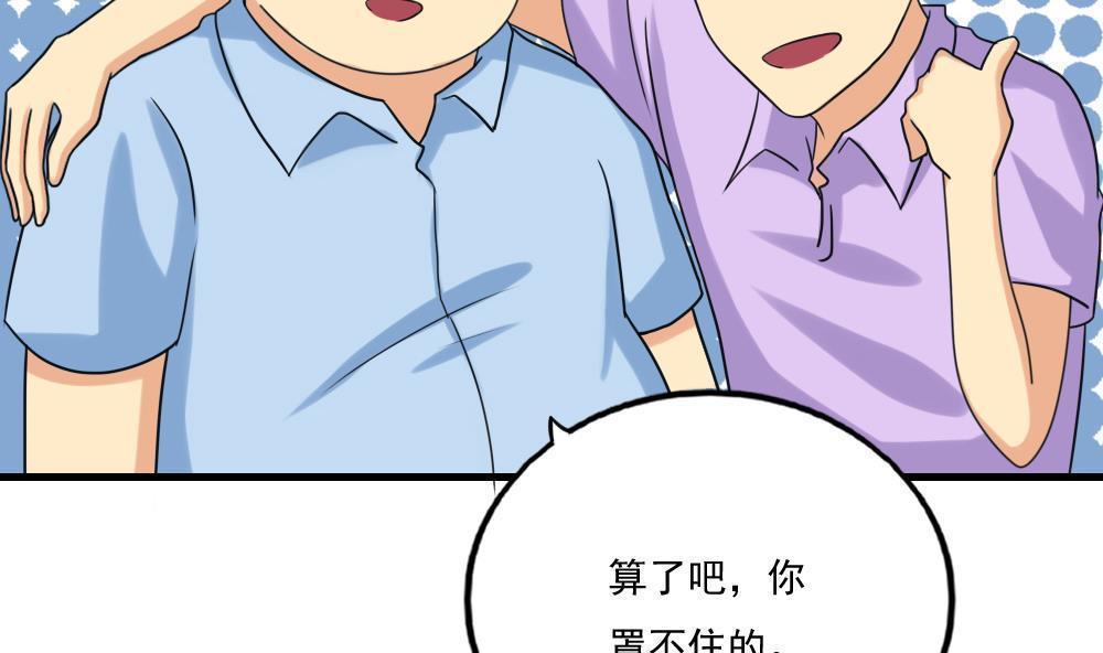 第131话23
