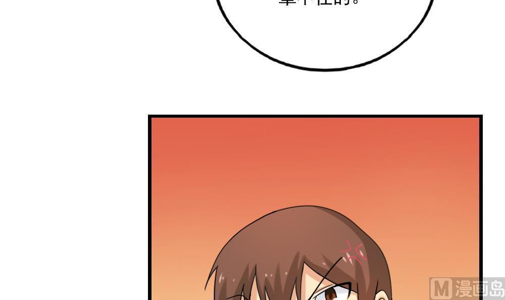 第131话24